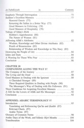 The Spiritual Journey To Allah & His Messenger - NobleBookshop